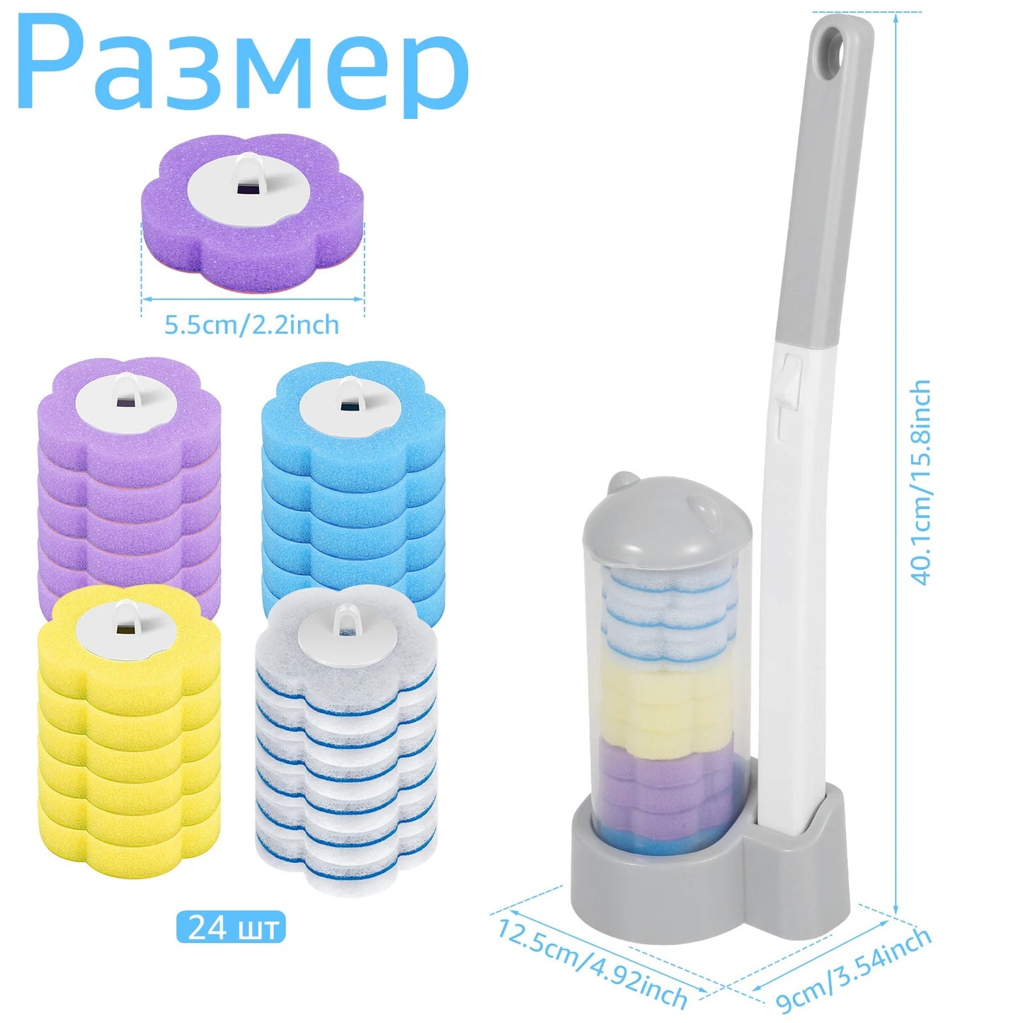 DISPOSABLE TOILET BRUSH
